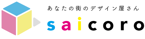 saicoro
